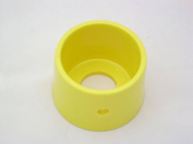 Rees 40601-004 Plastic Ring Guard, Yellow